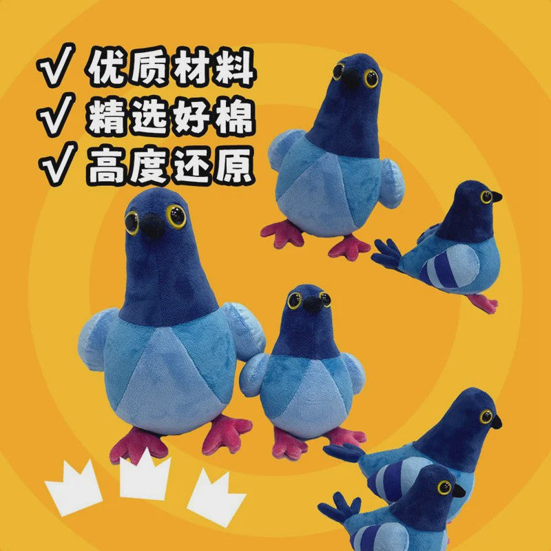 Pluche Duif Knuffel - 17cm & 27cm Blauwe Vogel Speelgoed & Decoratie