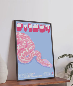 Japanse Koi Vis & Okinawa Vintage Poster - Japandi Wanddecoratie