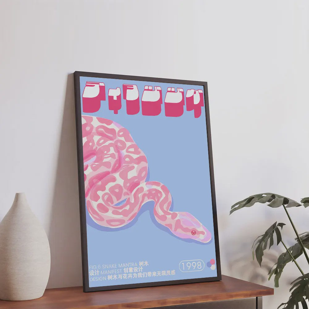 Japanse Koi Vis & Okinawa Vintage Poster - Japandi Wanddecoratie