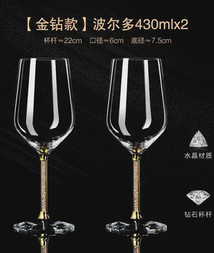 Luxe Kristallen Wijnglas Set - Elegant Glas voor Rode Wijn & Champagne (520ml)