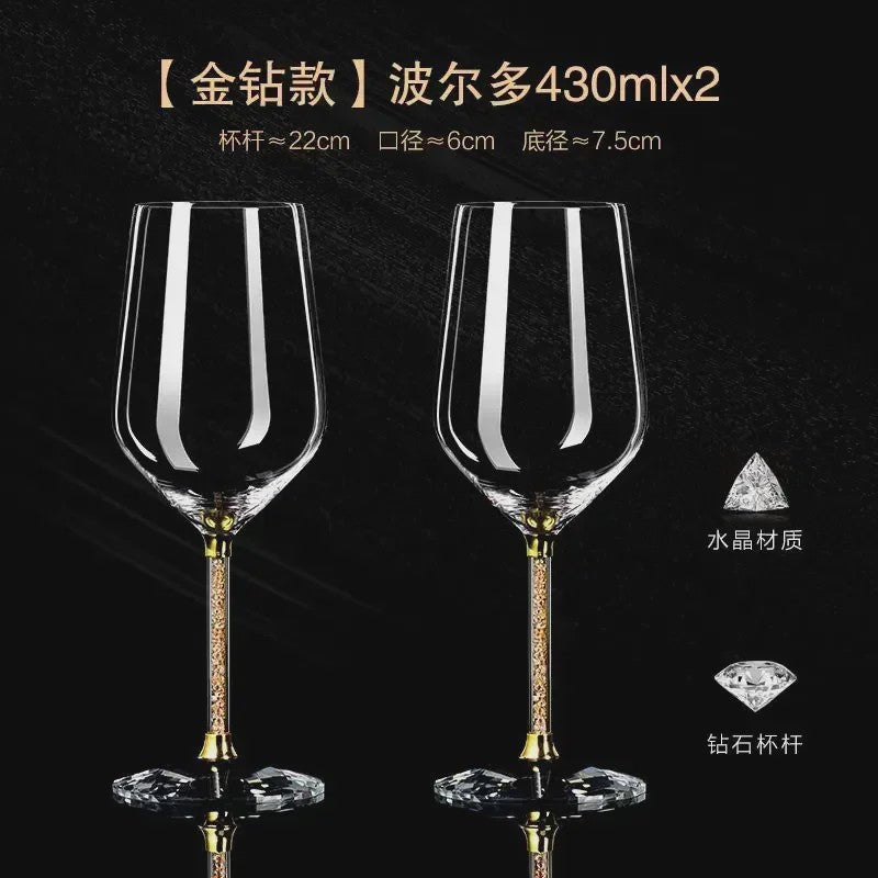 Luxe Kristallen Wijnglas Set - Elegant Glas voor Rode Wijn & Champagne (520ml)