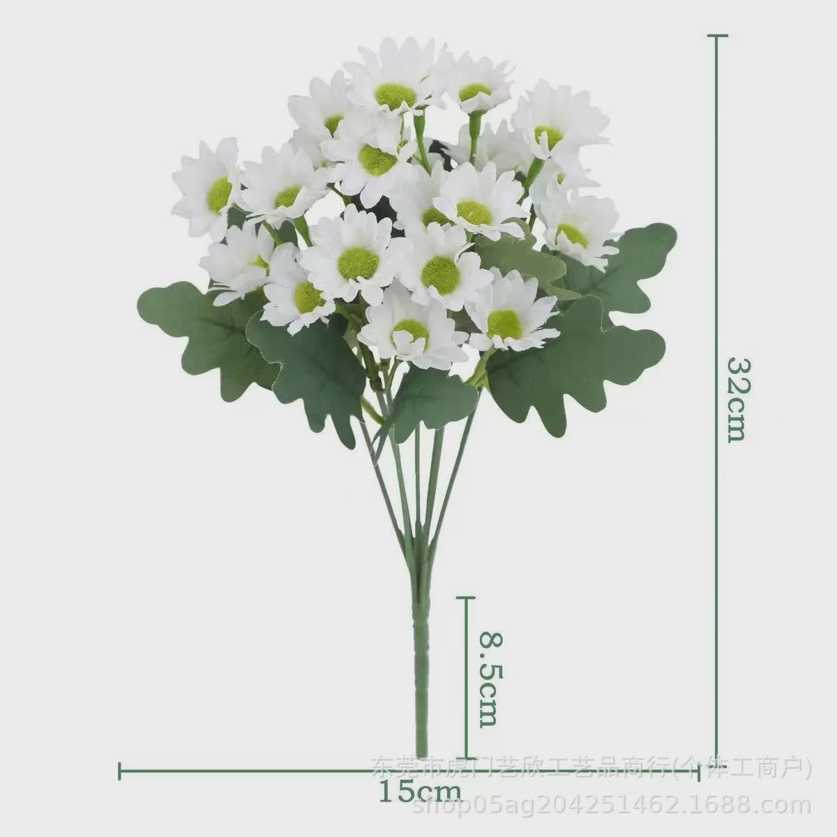 Kunstboeket Margrieten - Zijden Bloemen voor Decoratie (32cm)