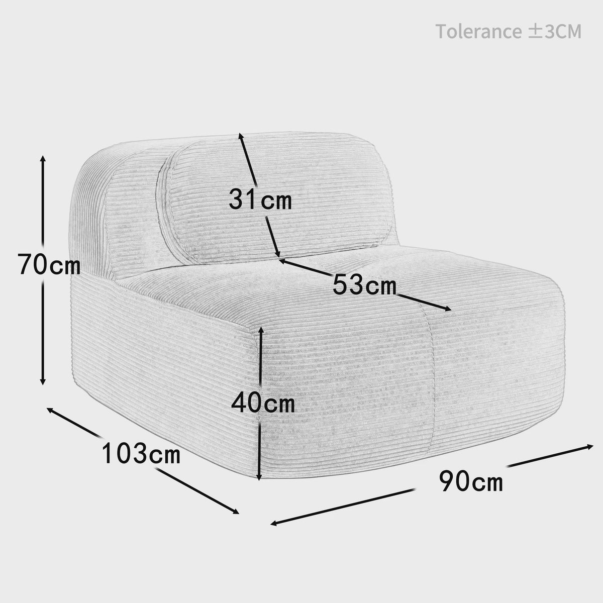 Moderne Corduroy Fauteuil Zonder Armleuningen met Kussen - SediaXL
