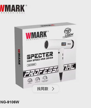 WMARK NG-9106W Professionele Haardroger - Warmte/Koude Instelling & Negatieve Ion Technologie