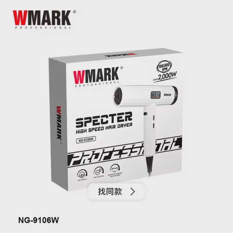 WMARK NG-9106W Professionele Haardroger - Warmte/Koude Instelling & Negatieve Ion Technologie
