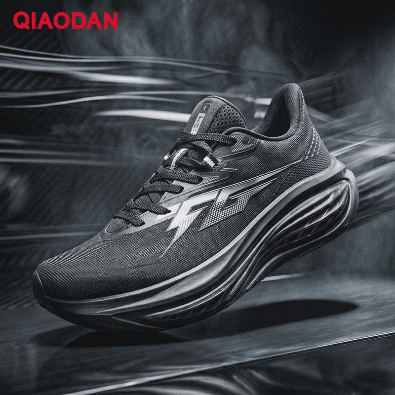 Qiaodan Leili TG 2.0 Marathon Hardloopschoenen - Hoge Veerkracht & Schokabsorptie