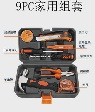 Uitgebreide Gereedschapskist Set - Multifunctioneel Handgereedschap voor Huis & Werk