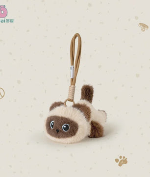 Pluche Kat Sleutelhanger - Schattig Pluche Dier Cadeau voor Kinderen & Volwassenen