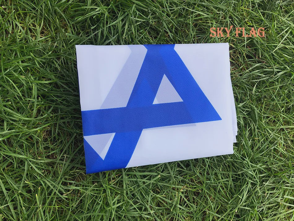Nationale Vlag van Israël - Polyester - 60x90cm & 90x150cm