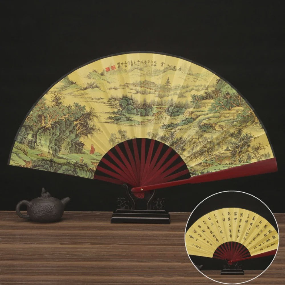 Chinese Vintage Vouwventilator 33cm met Houten Handvat - Klassiek en Stijlvol
