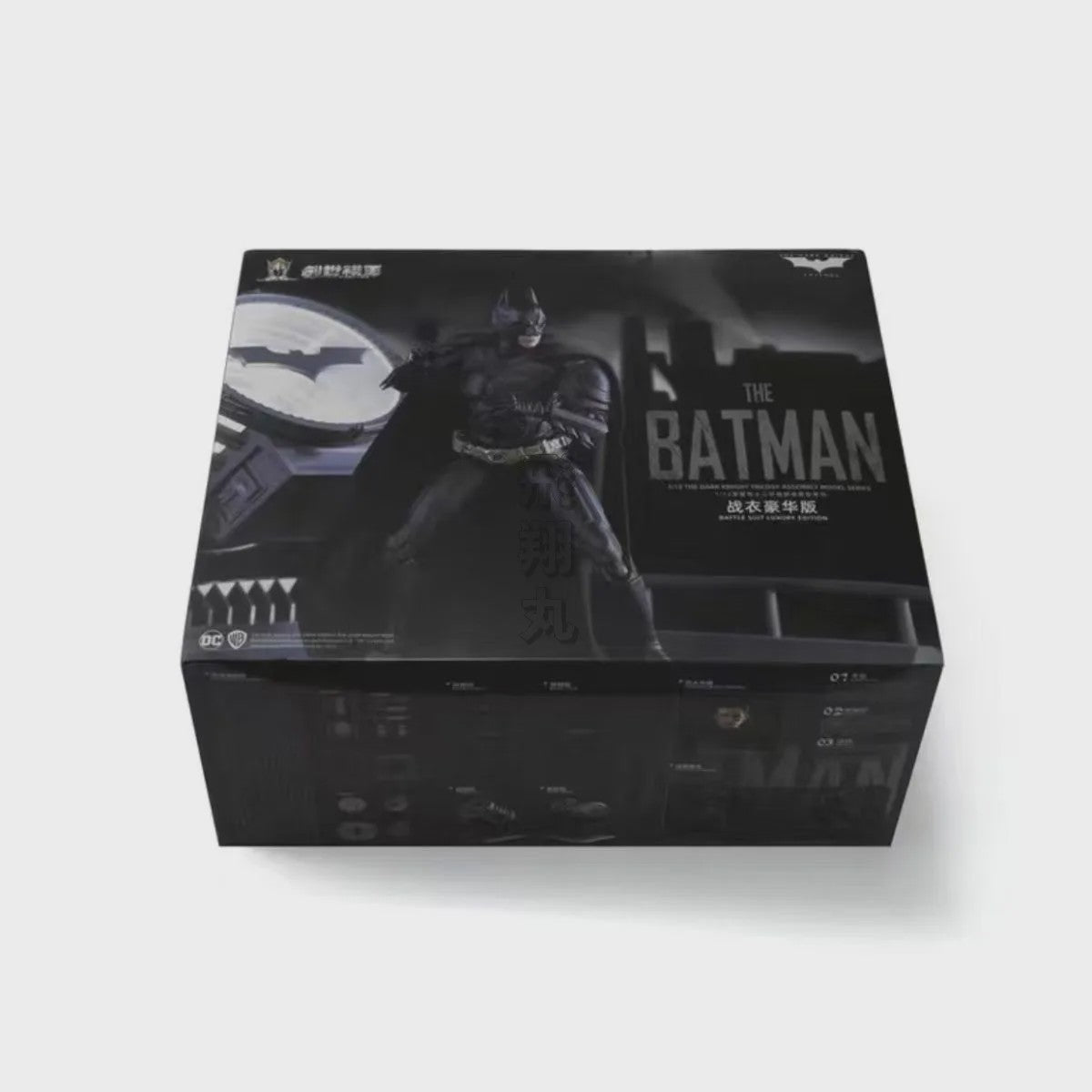 MODOKING The Batman Bat-Signal 1:12 Deluxe Actiefiguur - The Dark Knight Trilogy