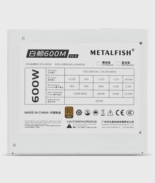 METALFISH SFX 600W 80 Plus Bronze Volledig Modulaire Voeding voor Mini ITX PC's