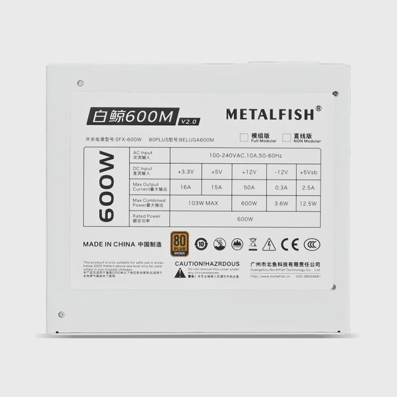 METALFISH SFX 600W 80 Plus Bronze Volledig Modulaire Voeding voor Mini ITX PC's