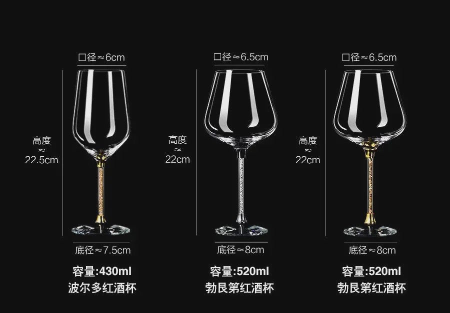 Luxe Kristallen Wijnglas Set - Elegant Glas voor Rode Wijn & Champagne (520ml)