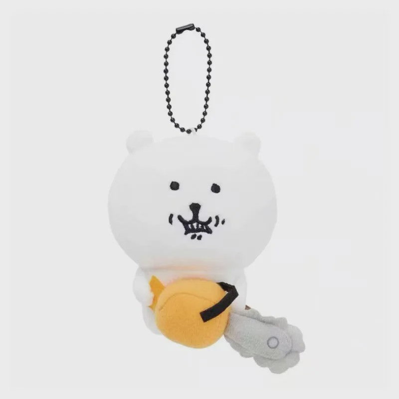 Schattige Pluche Beer Sleutelhanger - Kawaii Pluche Dieren Accessoire voor Tassen & Cadeau