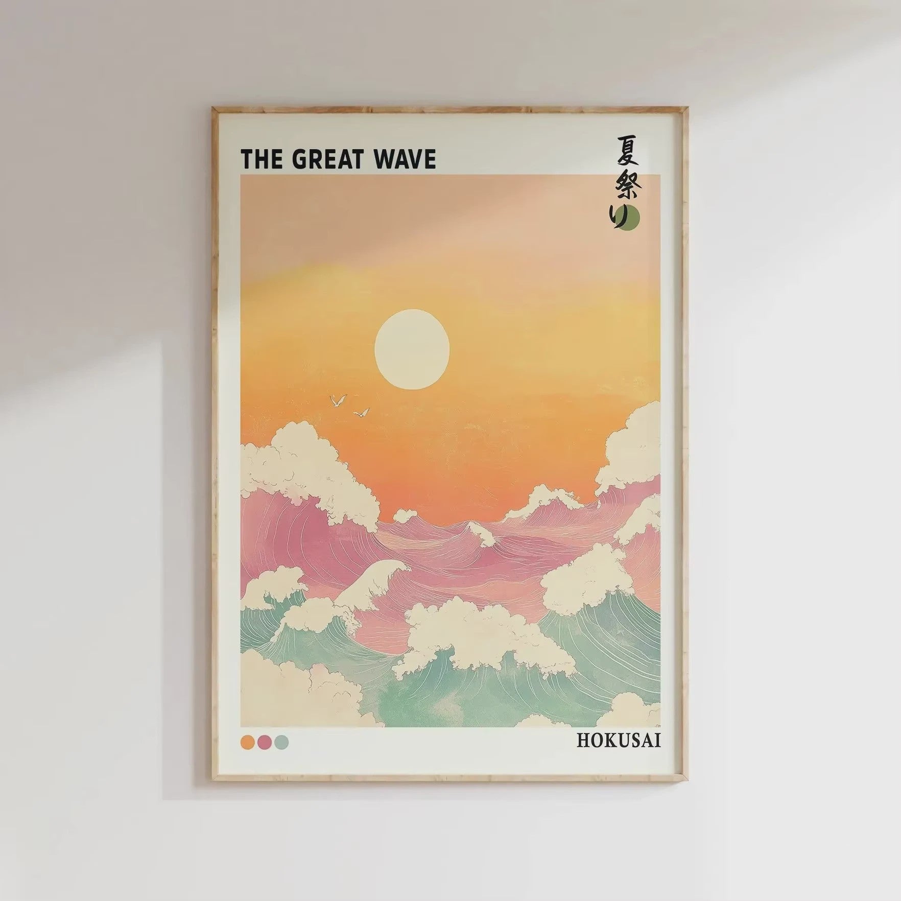 Japanse Canvas Print: Iconische Fuji & Golven - Retro Landschap Poster