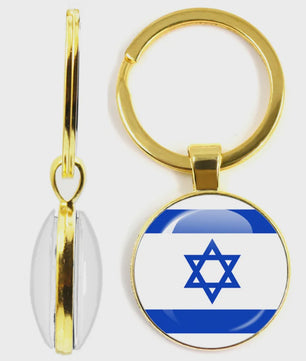 Soviet Union,Brazil,Canada,Netherlands,Israel,Syria,Venezuela,United States,Spain National Flag Series Double-Sided Keychain
