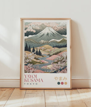 Japanse Kunst Poster: Yayoi Kusama Stijl Vliegende Kraanvogels & Koi Vissen
