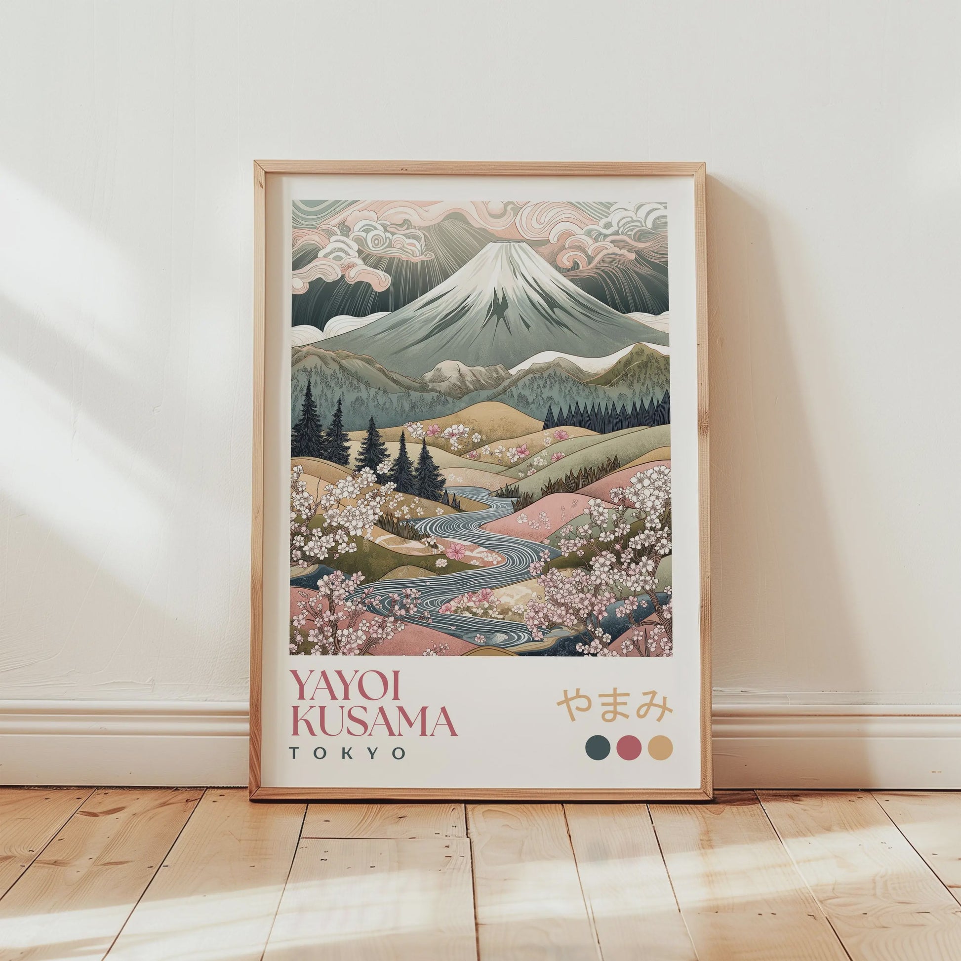 Japanse Kunst Poster: Yayoi Kusama Stijl Vliegende Kraanvogels & Koi Vissen