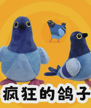 Pluche Duif Knuffel - 17cm & 27cm Blauwe Vogel Speelgoed & Decoratie