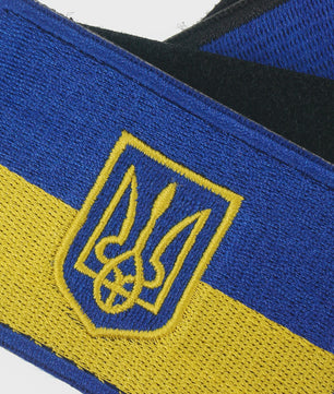 Oekraïne Vlag Patch met Klittenband - Geborduurde Kleding Applicatie