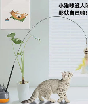 Interactieve Kattenhengel met Roterende Basis & Veer - Stimuleert Spel & Beweging