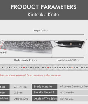 TURWHO 8.5-inch Kiritsuke Koksmes - 67 Lagen Damascus Staal
