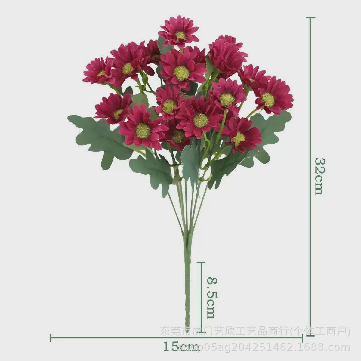 Kunstboeket Margrieten - Zijden Bloemen voor Decoratie (32cm)