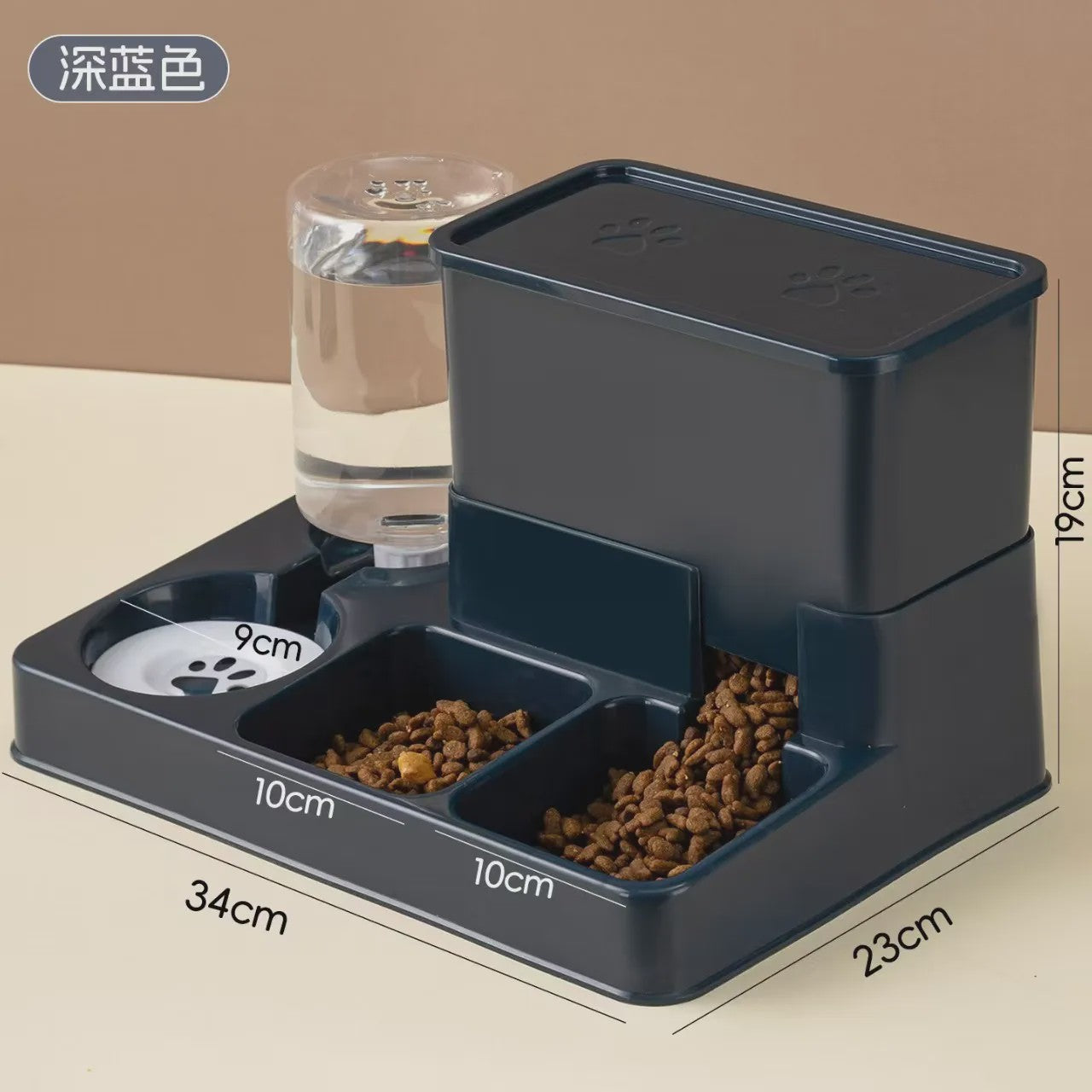 Dubbele Voer- en Waterbak voor Katten en Honden met Automatische Waterdispenser - Anti-slip & No-Spill