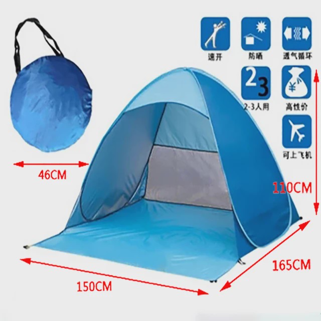 Automatische Pop-Up Strandtent UPF50+ - Snel Opzetbaar Zonnescherm voor Strand, Camping & Vissen