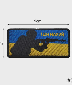 Ukraine Vlag Patches & Nationaal Embleem - Geborduurde Tactische Badges voor Kleding