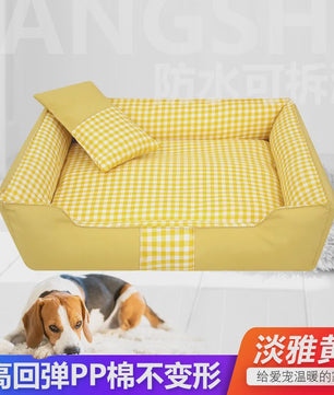 Comfortabel Hondenhok & Kattenmand - Wasbaar, Waterdicht Slaapbed voor Puppy's en Kleine Honden
