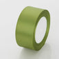 Satijnen Lint - 34 Kleuren & Diverse Breedtes (6-50mm) - Perfect voor Knutselen & Decoratie