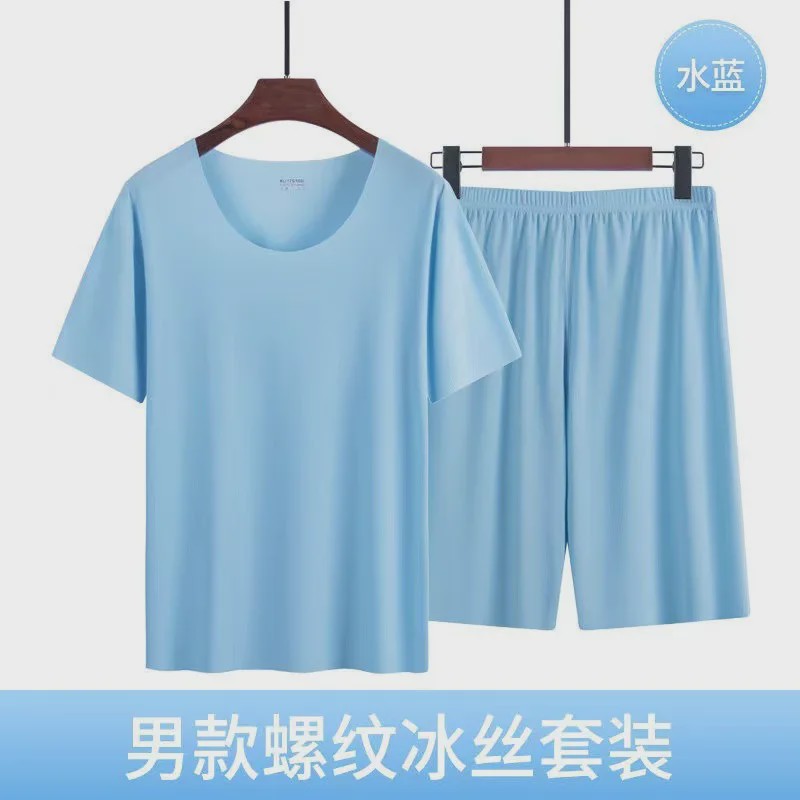 Heren Pyjama Set Korte Mouw & Shorts - Ademend Ijszijde Loungewear