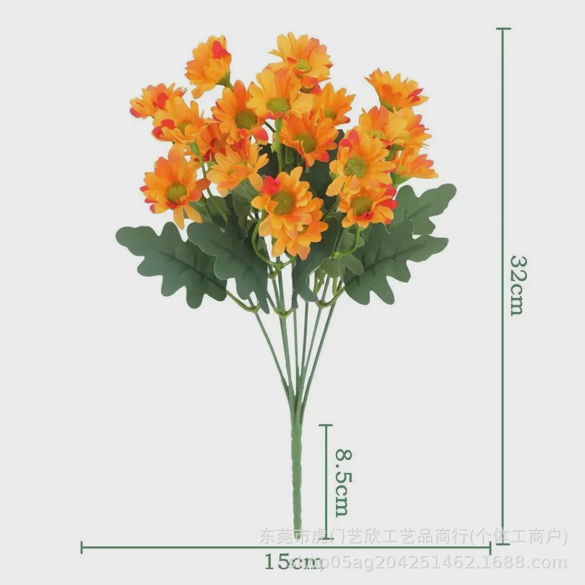 Kunstboeket Margrieten - Zijden Bloemen voor Decoratie (32cm)