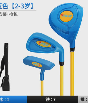 Kinder Golfset 2-5 Jaar - Complete Beginners Golf Set voor Jongens en Meisjes met Tas