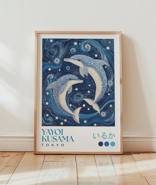 Japanse Kunst Poster: Yayoi Kusama Stijl Vliegende Kraanvogels & Koi Vissen