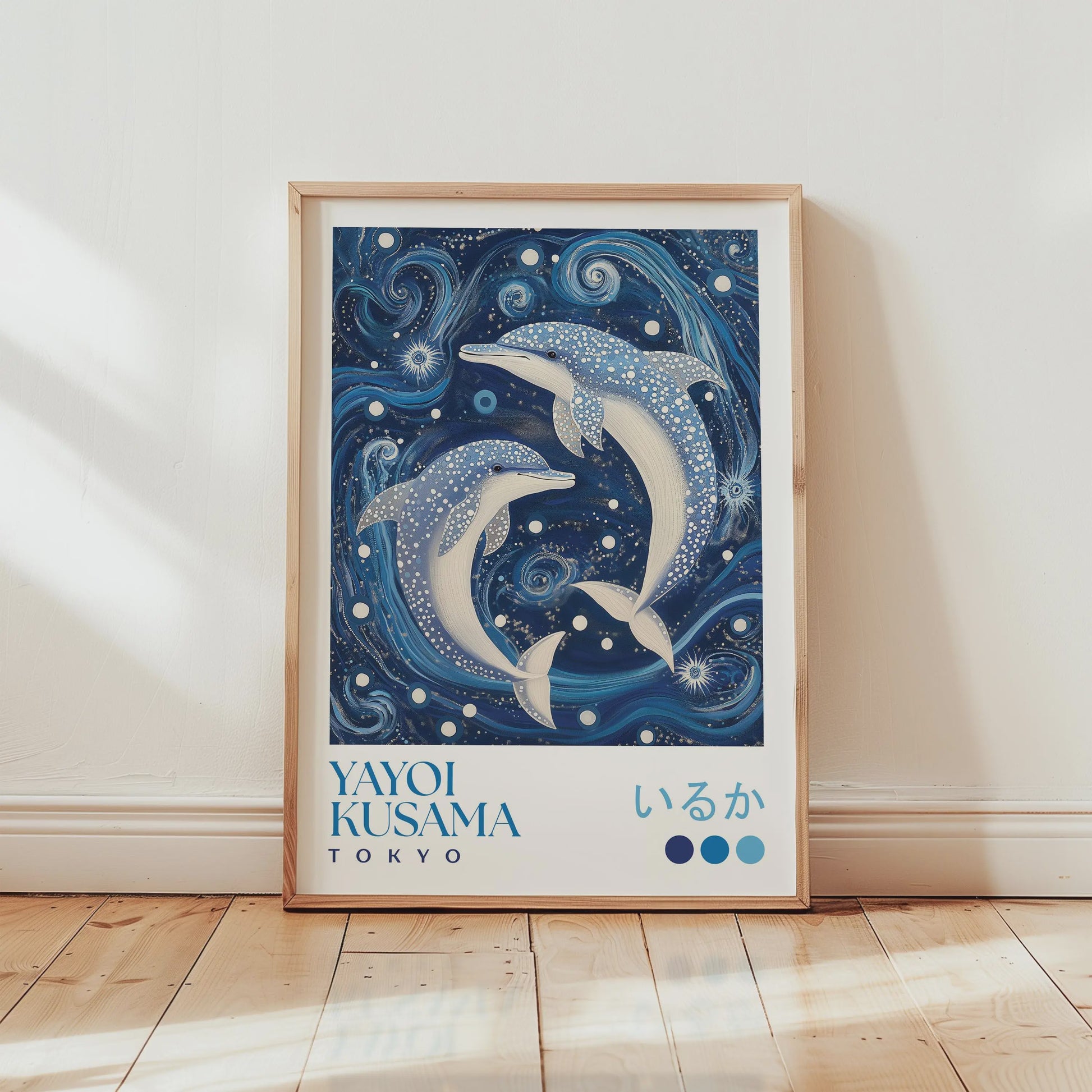 Japanse Kunst Poster: Yayoi Kusama Stijl Vliegende Kraanvogels & Koi Vissen