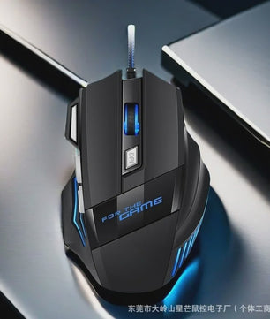 RGB Gaming Muis met 7 Knoppen en 2400 DPI - Ergonomisch & Bedraad