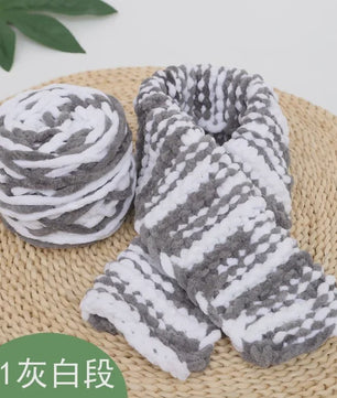 Chenille Garen 100g/bol - Super Zacht Dik Wol Garen voor Handbreien, DIY Sjaals & Projecten