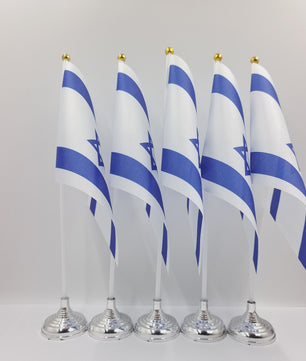 Israël Bureauvlag 14x21cm - Gouden/Zilveren Standaard voor Vergaderingen & Decoratie