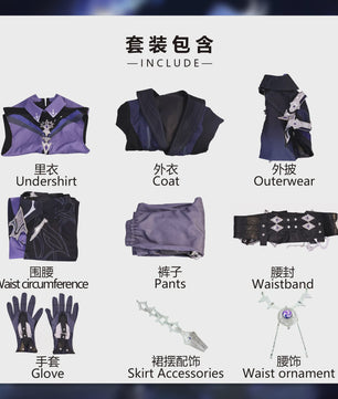 Genshin Impact Chudomirovich Cosplay Kostuum & Pruik - Anime Kleding