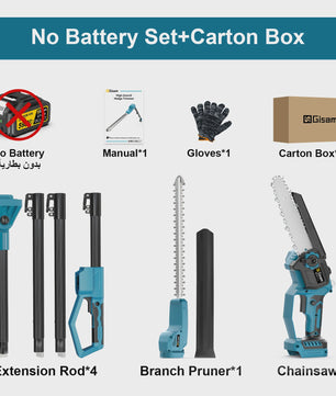 Gisam 2-in-1 Snoei- en Houtzaagmachine - Snoerloos, Borstelloos & Makita 18V Compatibel