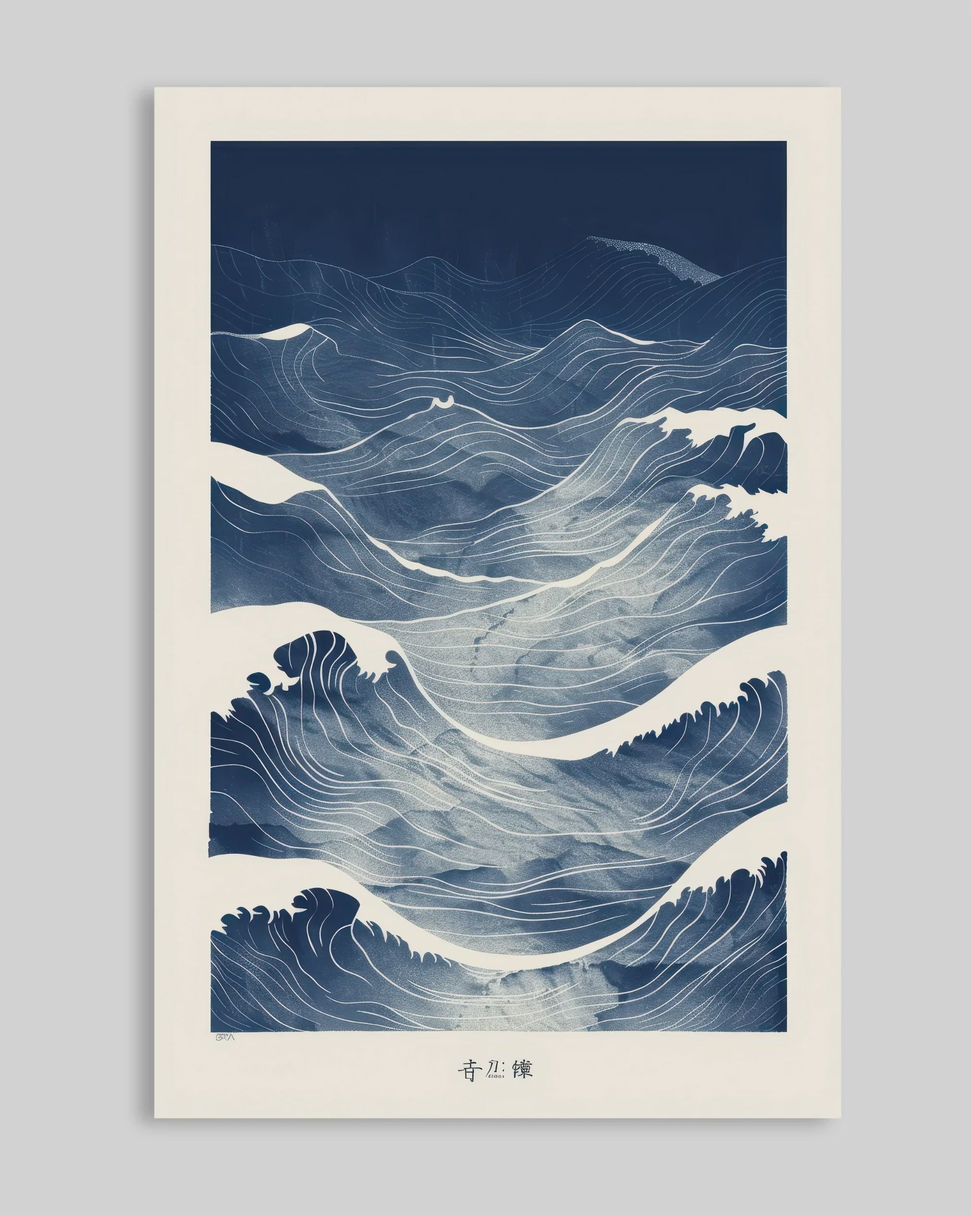 Abstracte Blauwe Golven Canvas Poster - Japandi Zen Stijl Wanddecoratie