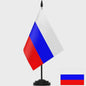 Bureauvlag Set: Australië, Canada, Italië, Zuid-Korea & Rusland - 14x21cm