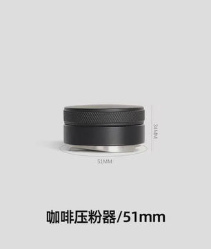 Professionele Koffie Distributor & Leveler - Verstelbaar voor 51/53/58mm Portafilters