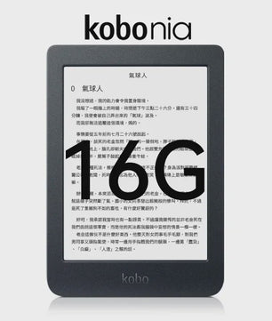 Kobo Nia E-reader - Compacte 6-inch E-ink met 8GB Opslag en ComfortLight - Ideaal voor Beginners
