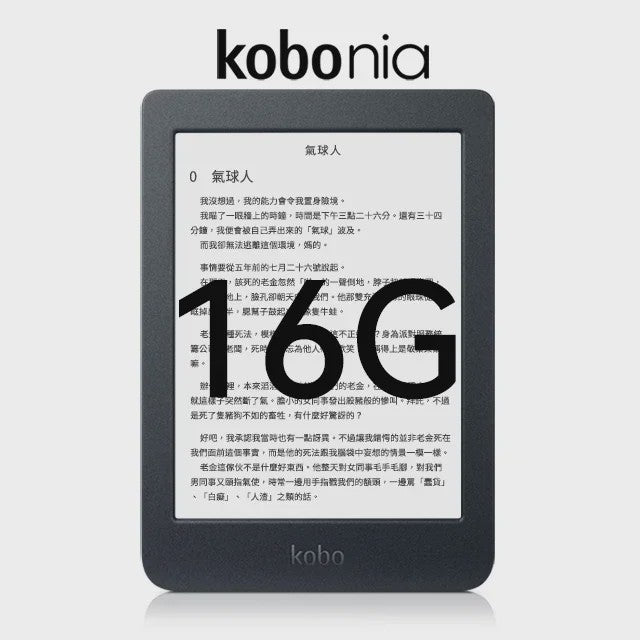 Kobo Nia E-reader - Compacte 6-inch E-ink met 8GB Opslag en ComfortLight - Ideaal voor Beginners