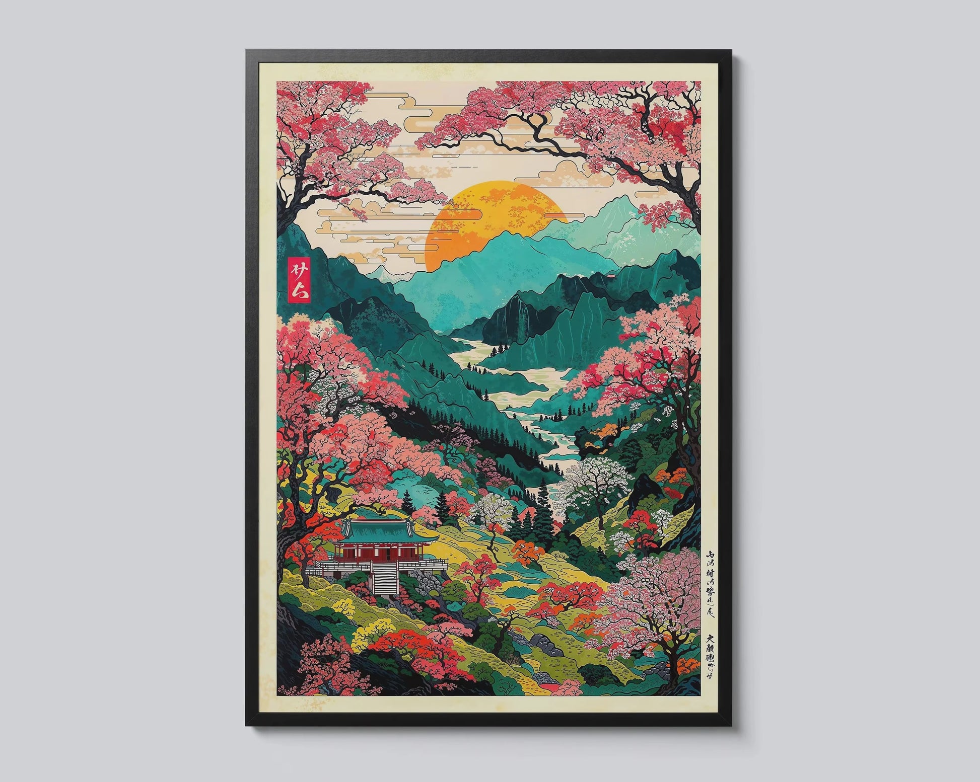 Japanse Canvas Print: Iconische Fuji & Golven - Retro Landschap Poster