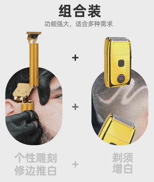 LARGNER 3-in-1 Professionele Barbershop Set: Trimmer, Scheerapparaat & Opzetkammen